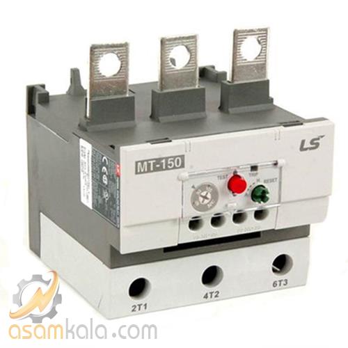 بیمتال کره ای LS برای کنتاکتور 130 الی 150 آمپر تنظیم جریان 54 تا 75 کد فنی: MT-150/3H - 54~75