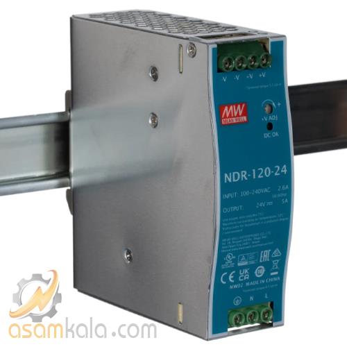 منبع تغذیه ۲۴ ولت ۵ آمپر ریلی مین ول کد NDR-120-24