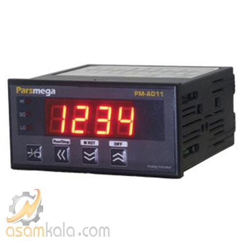 پنل میتر (نمایشگر آنالوگ)‫ پارس مگا با خروجی رله مدل PM‑AD11R 