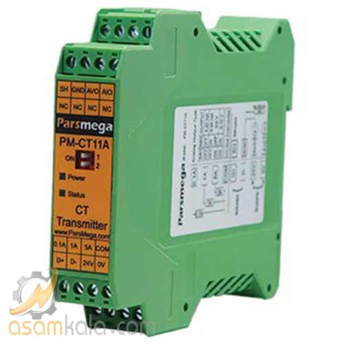 ترانسمیتر جریان AC خروجی آنالوگ پارس مگا مدل PM-CT11A