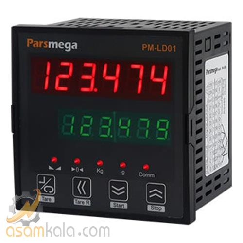 نمایشگر وزن پارس مگا PM-LD01A با ۵ خروجی رله