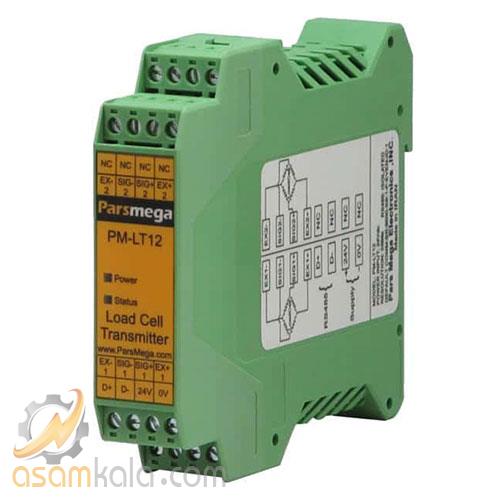 ترانسمیتر وزن دو کانال پارس مگا مدل PM-LT12