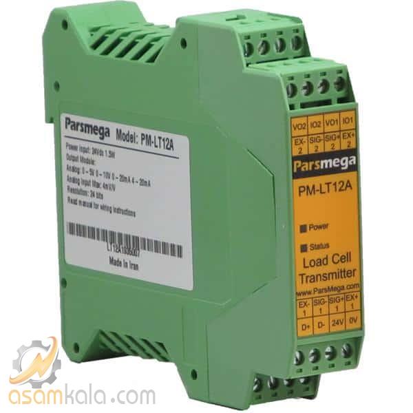 ترانسمیتر وزن دو کانال پارس مگا مدل PM-LT12A با خروجی آنالوگ
