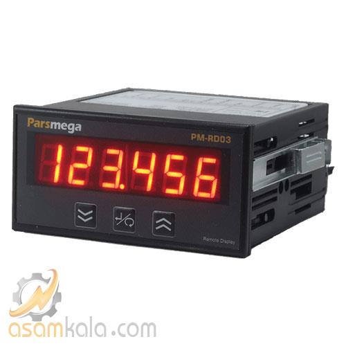 نمایشگر ثانویه پارس مگا مدل PM-RD03