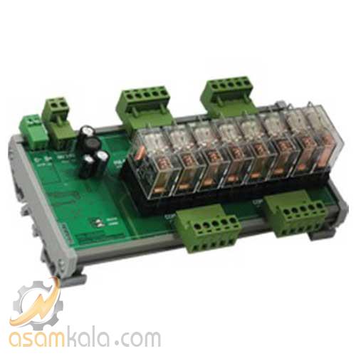 ماژول ریموت IO خروجی رله 16 آمپر پارس مگا مدل PM-RIO88H