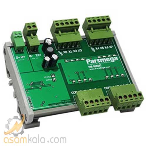 ماژول ریموت IO خروجی ترانزیستور پارس مگا مدل PM-RIO88T