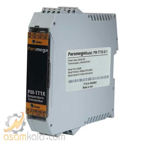ترانسمیتر دما تک کانال (ترموکوپل) پارس مگا مدل PM-TT1X