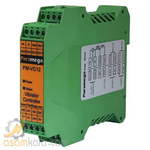 کنترلر ویبره دو کانال پارس مگا مدل PM-VC12