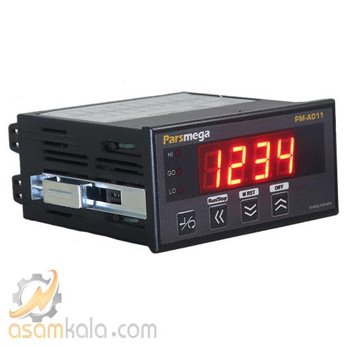 پنل متر پارس مگا مدل PM-AD11A با ورودی جریان و ولتاژ