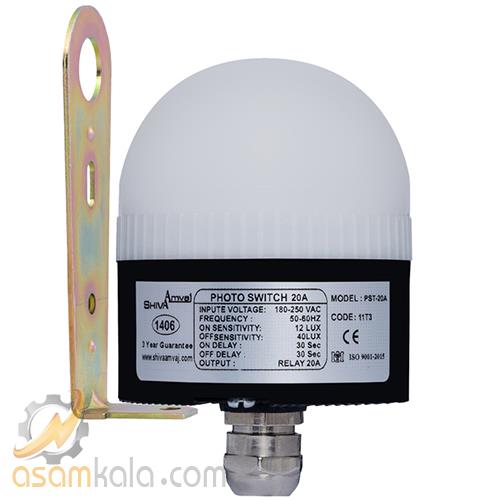 فتوسل 20 آمپر شیوا امواج مدل PST-20A