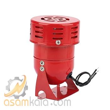 آژیر موتوری سِوِن مدل MS-190