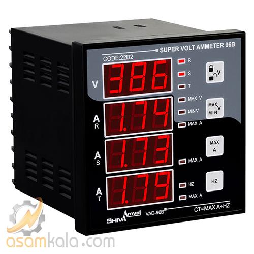 سوپرولت آمپرمتر شیوا امواج مدل VAD-96B