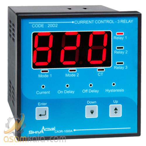 کنترل آمپر ۳ رله ای شیوا امواج مدل CA3R-1000A