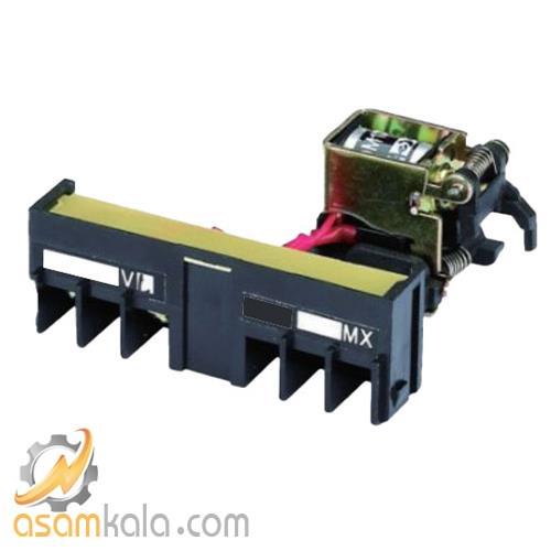 رله شنت کلید کامپکت قابل تنظیم هیمل بدنه 250 آمپر - 220VAC - راست