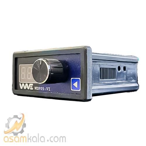 پتانسیومتر دیجیتال ویو مدل WDP05-VI