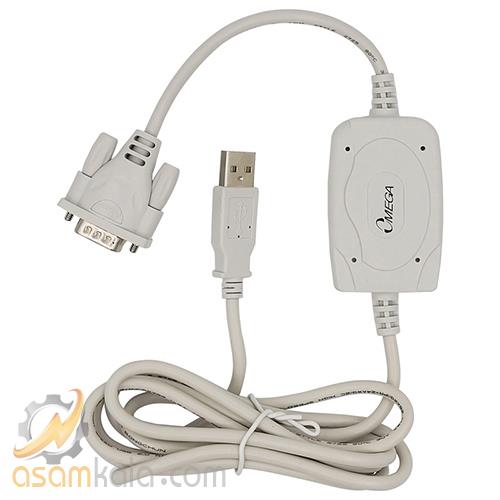 تبدیل USB به سریال RS232 امگا مدل USR2309