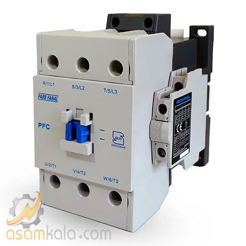 کنتاکتور پارس فانال، 265 آمپر 132 کیلووات، مدل PFC-265