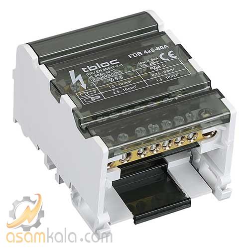 ترمینال توزیع چهار هادی 80 آمپر 18 پیچ tbloc مدل FDB 4x18 80A
