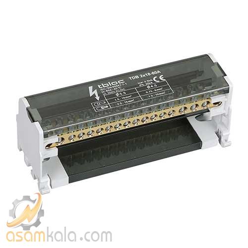 ترمینال توزیع دو هادی 80 آمپر 18 پیچ tbloc مدل TDB2x18-80A