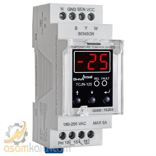 ترموستات 50- تا 125 درجه شیوا امواج سری N مدل TCJN-125