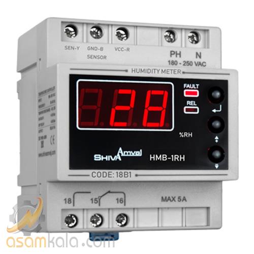 رطوبت سنج با سنسور شیوا امواج مدل HMB-1RH