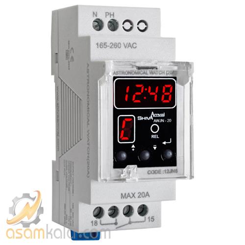 ساعت نجومی 20A سری N شیوا امواج مدل AWJN-20