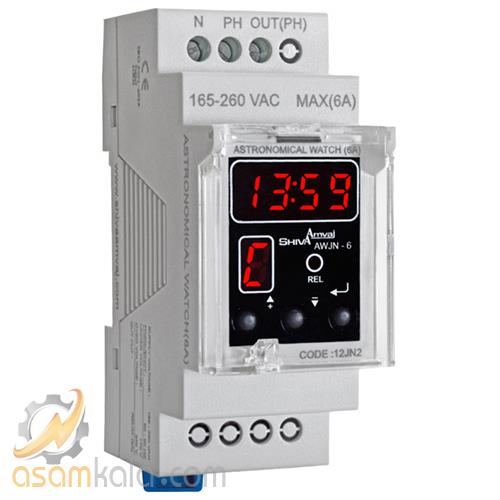 ساعت نجومی 6آمپر سری N شیوا امواج مدل AWJN-6