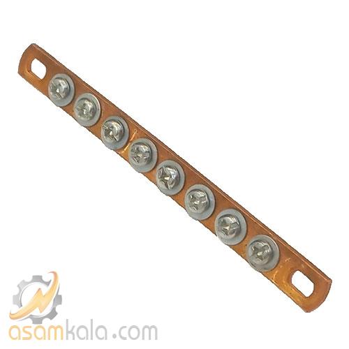 شین نول 8 پیچ ( مسی )