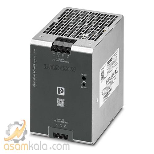 منبع تغذیه فونیکس 20 آمپر مدل 1234304