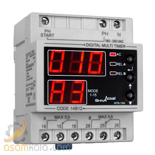 مولتی تایمر دیجیتال شیوا امواج مدل MTB-15M