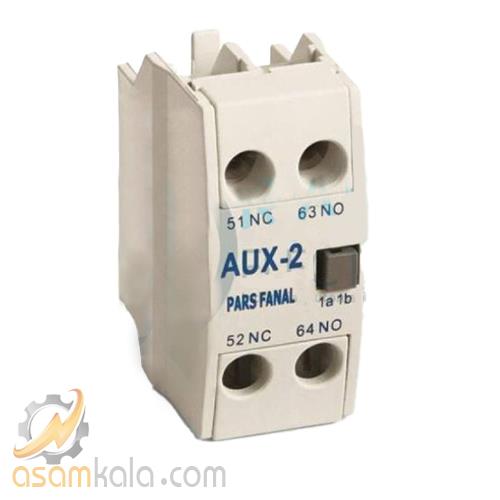 کنتاکت کمکی پارس فانال مدل PFAC-2 