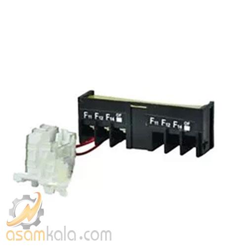 کنتاکت کمکی کلید اتوماتیک پارس فانال مدل PF3N-1250 FIX