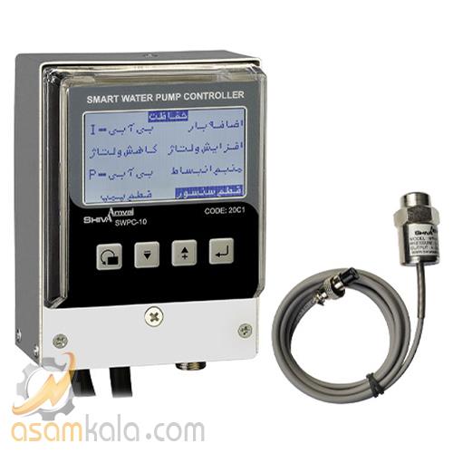 کنترل هوشمند پمپ آب شیوا امواج مدل SWPC-10