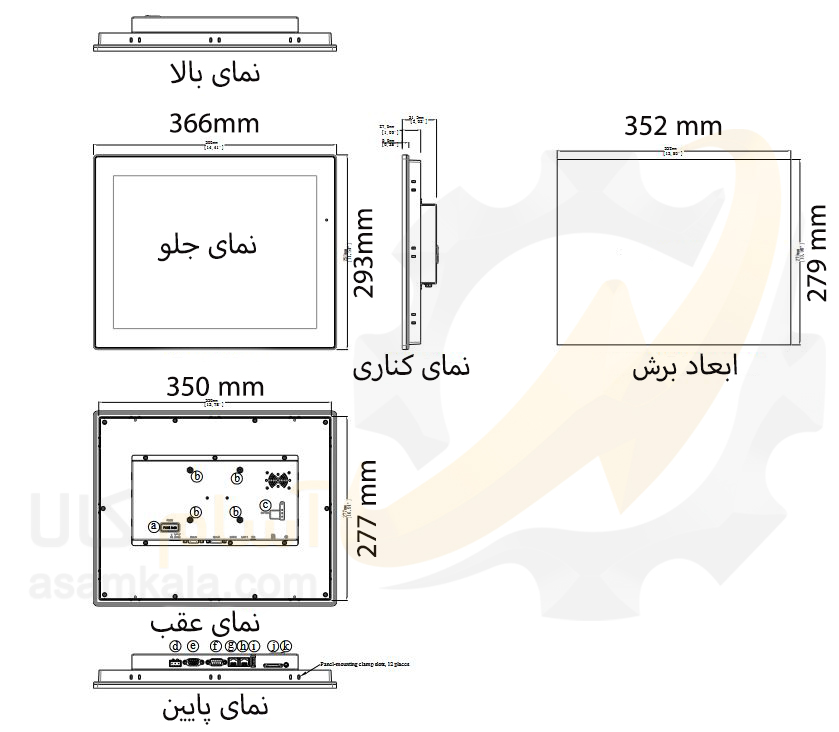 ابعاد Weintek HMI CMT 3152