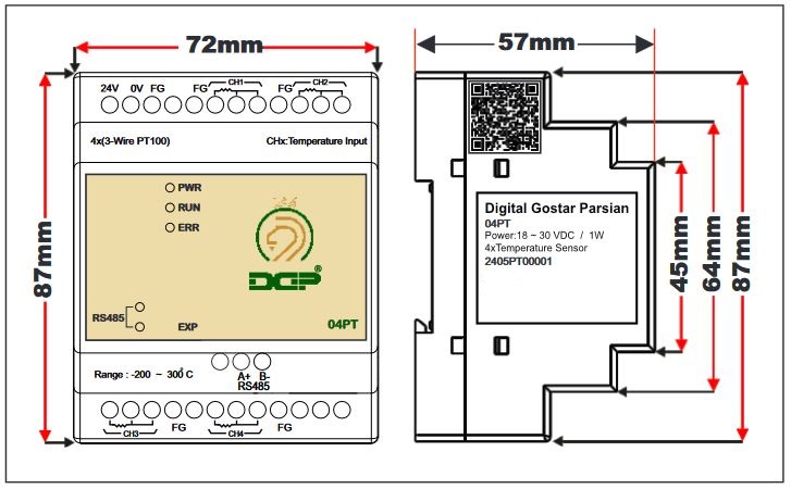 ابعاد DGP 04PT