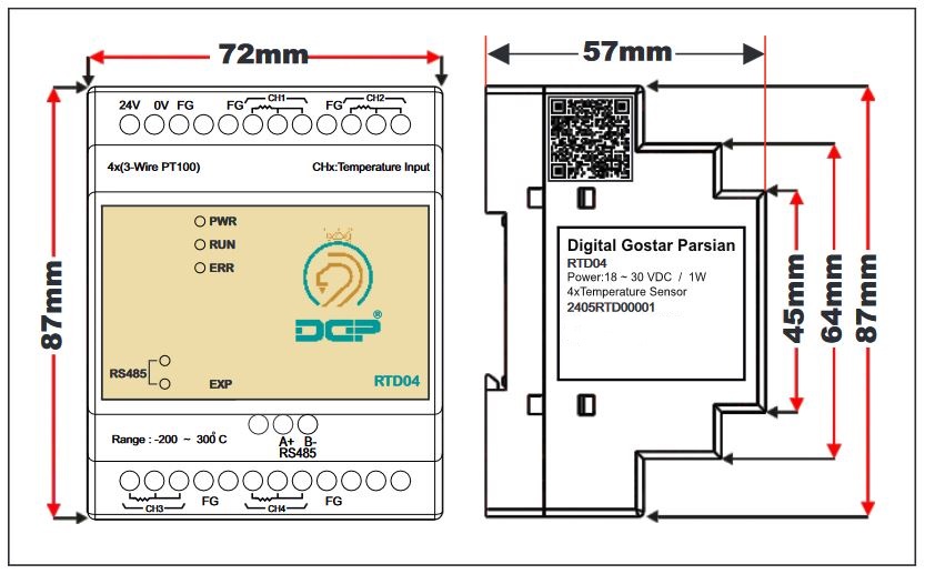 ابعاد DGP-RTD04