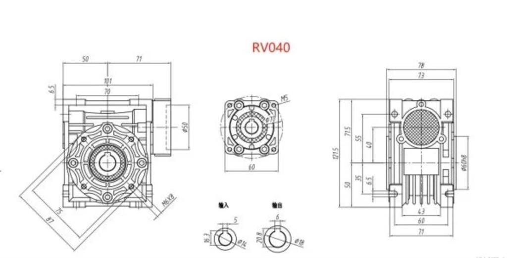 ابعاد گیربکس حلزونی SAM مدل RV040