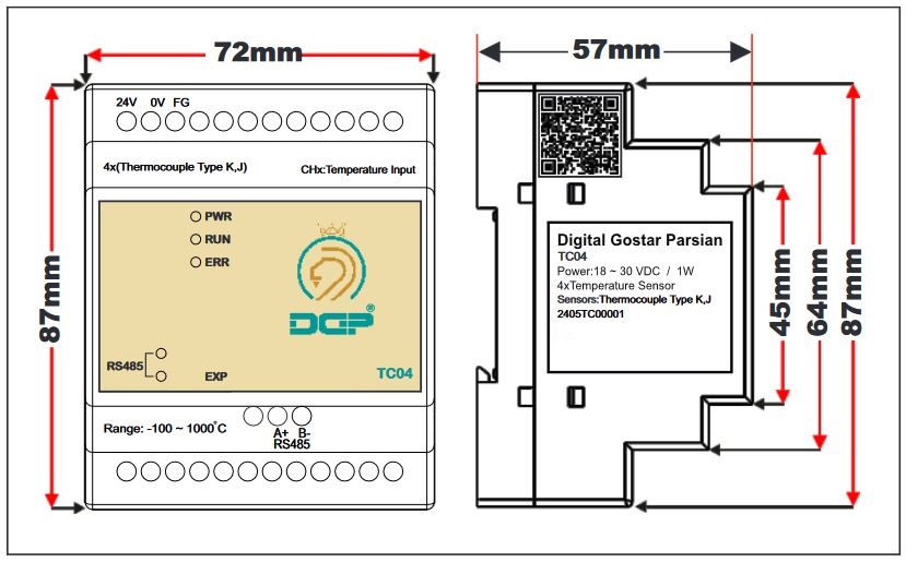 ابعاد DGP-TC04